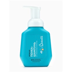 Пенка-шампунь с маслами Baby Balance для размягчения молочных корочек у младенца, 250 мл