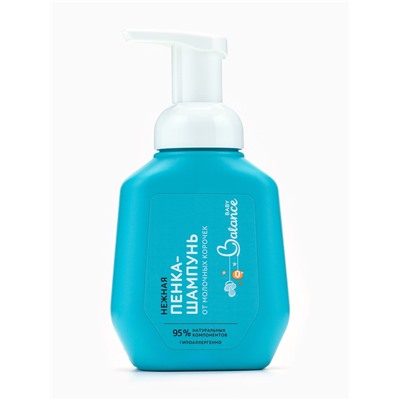 Пенка-шампунь с маслами Baby Balance для размягчения молочных корочек у младенца, 250 мл