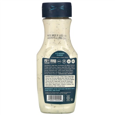 Sir Kensington's, Classic Ranch, 9 fl oz (266 ml)