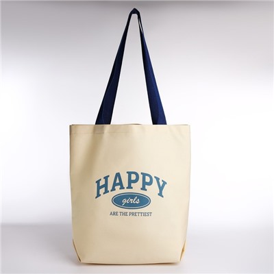 Сумка шопер Happy girl, 40×12×38, бежевый