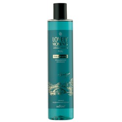 Гель для душа ИТАЛЬЯНСКИЕ КАНИКУЛЫ 345мл