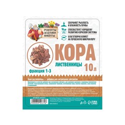 Кора лиственницы «Рецепты Дедушки Никиты» 10 л фр 1-3