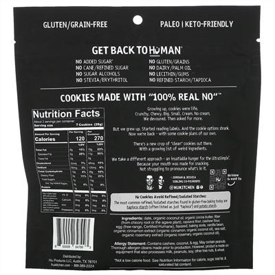 Hu, Grain-Free Cookies, Snickerdoodle, 2.25 oz (64 g)