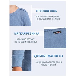 Lynxy Комплект 2ЮНК3743030