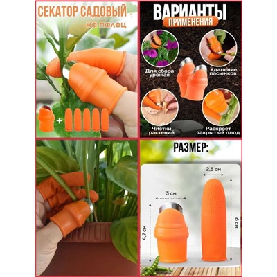 Свитшот, Артикул: 136130