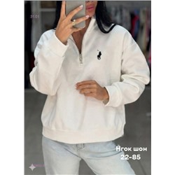 Кофта бронь 2059853-3