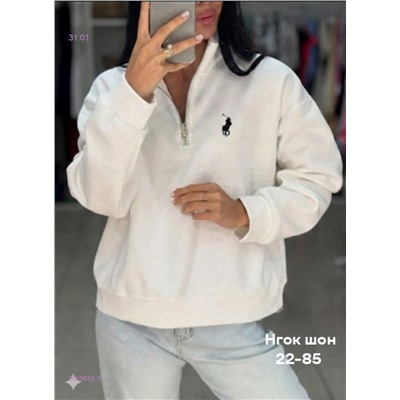 Кофта бронь 2059853-3