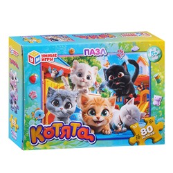 Пазлы 80 "Котята"