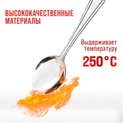 40680 Ложки столовые 6шт нерж/ст MB (х80)