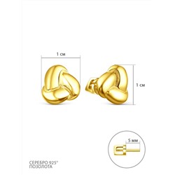 Серьги-пусеты из золочёного серебра 925 пробы 4-560лз