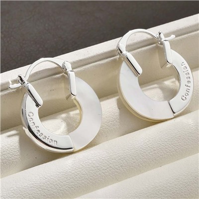 Серьги с замком кольцо арт. 13 4763 (id 287459)