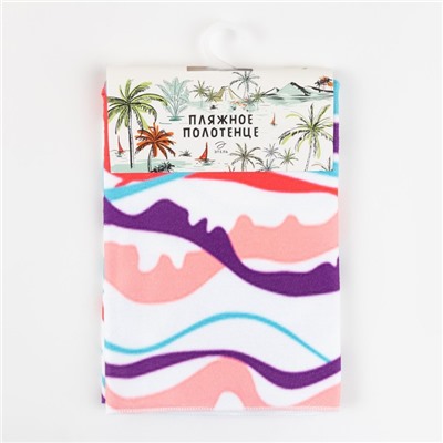 Полотенце пляжное «Этель. Волны» 75×140 см, микрофибра