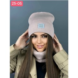 комплект 2058779-4