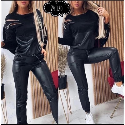 костюм двойка