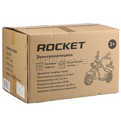 Детский электромотоцикл ROCKET "Чоппер",1 мотор 20 ВТ, желтый