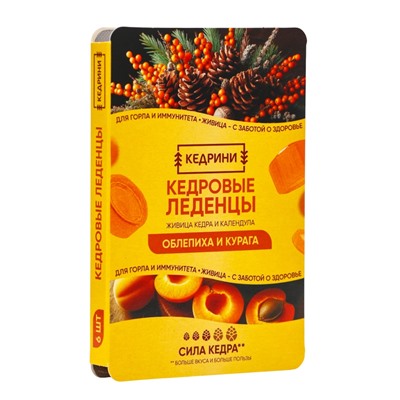 Кедровые леденцы Kedrini, со вкусом облепихи и кураги, блистер, 6 шт.