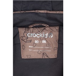 Комбинезон CROCKID, 955783