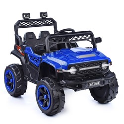 Электромобиль "Автокросс" на аккумуляторе, с р/у управлением, в коробке (синий)