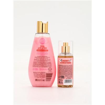Подарочный набор новогодний «Чудес в Новом году», гель для душа, мочалка и мист, URAL LAB