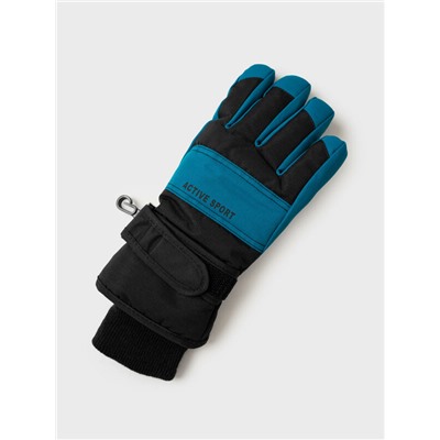 Перчатки текстильные для мальчиков