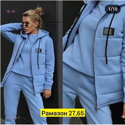 Костюм тройка 1834875-2