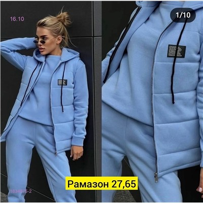 Костюм тройка 1834875-2