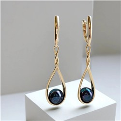 Серьги "Лили"