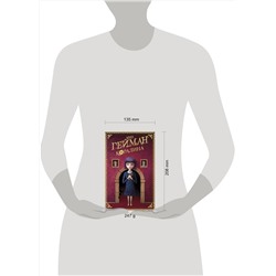 АСТ Нил Гейман "Коралина"
