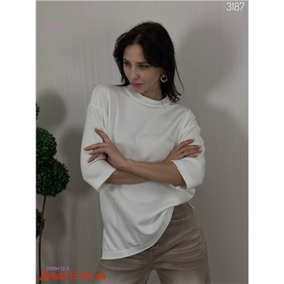 Футболка бронь 2058412-2