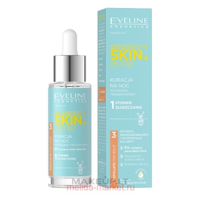 Eveline Perfect Skin ACN Ночная Сыворотка-терапия с 10 % комплексами кислот 30 мл
