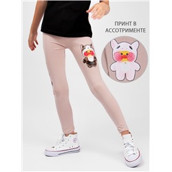 Лосины для девочки Tevhit