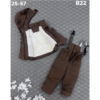 Костюм B22 шоколад