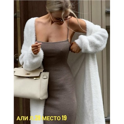 Кардиган #23117694