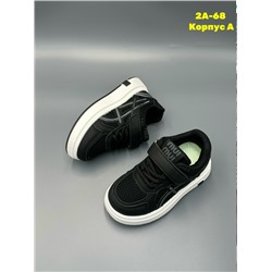 Кеды #23343672