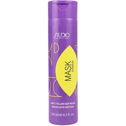 Kapous Studio Antiyellow Маска для волос анти-желтая 250 мл