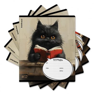 Тетрадь  12л клетка "Funny Friend" 63234 ErichKrause