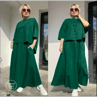 Костюм #23117228