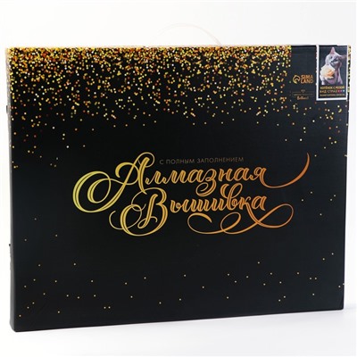 УЦЕНКА Алмазная вышивка полное заполнение «Котенок с розой», на раме, 40×50 см