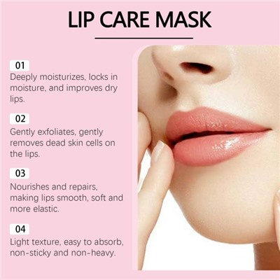 Маска #23087337