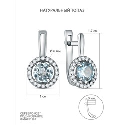Серьги из серебра с натуральным топазом и фианитами родированные 20155р402
