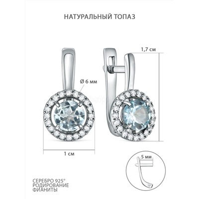 Серьги из серебра с натуральным топазом и фианитами родированные 20155р402