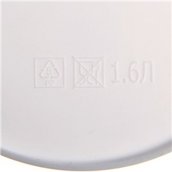 Кашпо «Лаванда», 1.6 л, 14×14 см