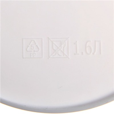 Кашпо «Лаванда», 1.6 л, 14×14 см