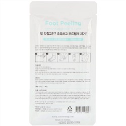 Tosowoong, Пилинг для ног, стандартный размер, 2 шт., по 20 г каждый