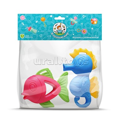 Набор погремушек "Морские обитатели" в пакете