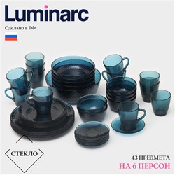 Столовый сервиз Luminarc «Идиллия», 43 предмета, лондон топаз