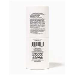 Парфюмерная вода женская VVIPAVENUE Light Crystal, 30 мл (по мотивам Bright Crystal (Versace)