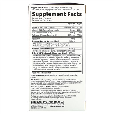 Garden of Life, RM-10 Ultra, Ultimate Immune System Support, 90 Vegetarian Capsules