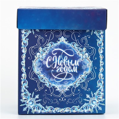 Подарочная коробка новогодняя складная с 3D эффектом «Сказка», 11×11×13 см