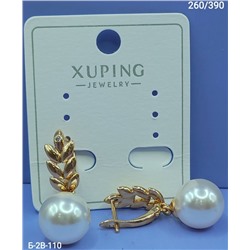 Серьги #23084430